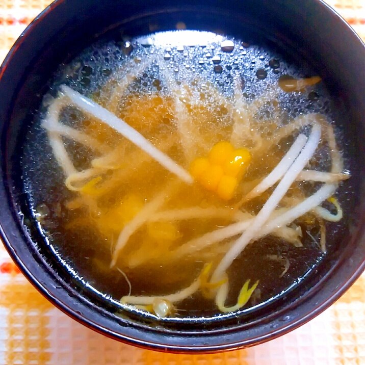 もやしととうもろこしの中華スープ